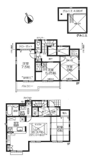 BLOOMING MAISON立川市錦町6丁目貸家17号棟の物件間取画像