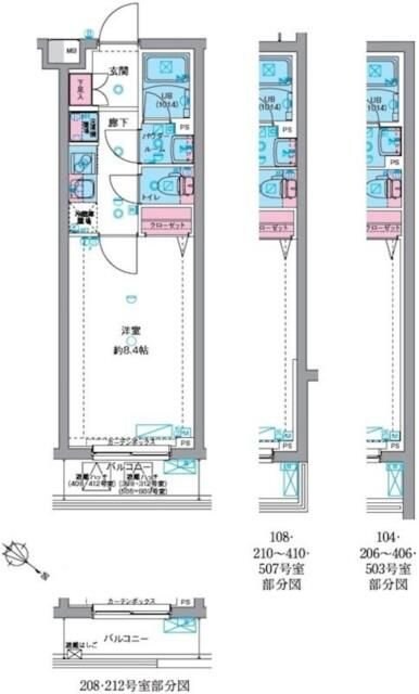 ＲＥＬＵＸＩＡ西八王子の物件間取画像