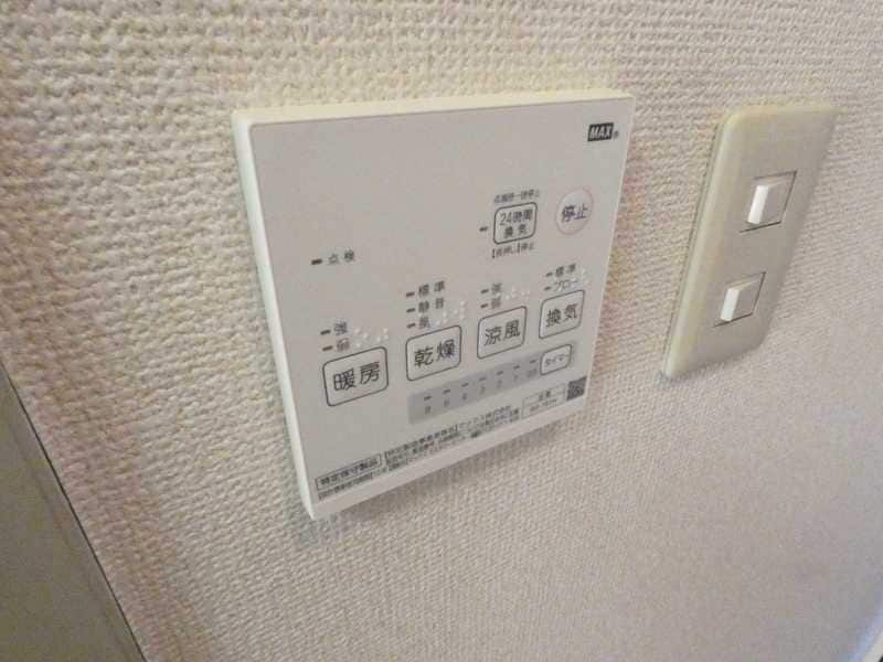 Cs 8 TAKAHASHIの物件内観写真