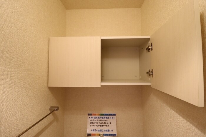 ＣＡＳＡ　ｄｅ　Ｒｙｏの物件内観写真