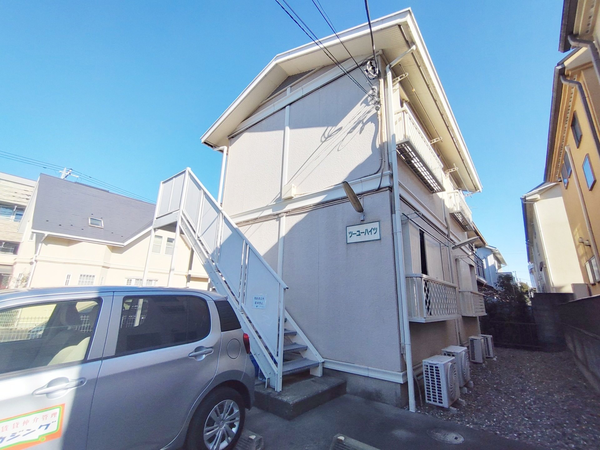 ツーユーハイツ上野町の物件外観写真