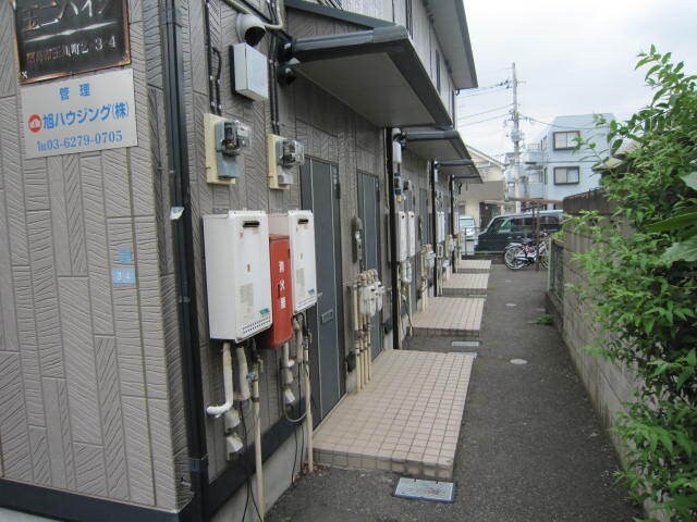 玉二ハイツの物件内観写真