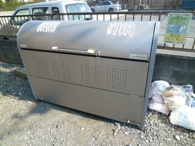 サンハイツ小池の物件内観写真