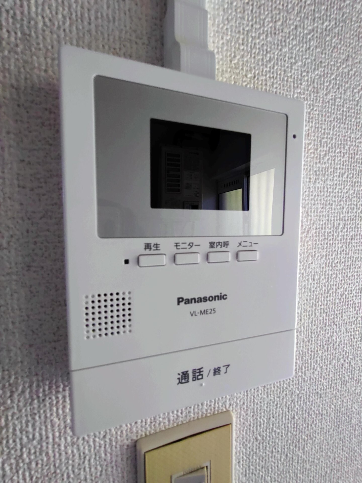 コーポサンライズBの物件内観写真