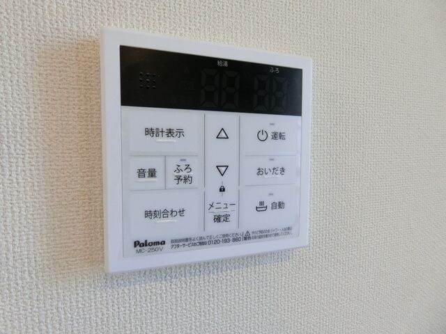 ステーション１の物件内観写真