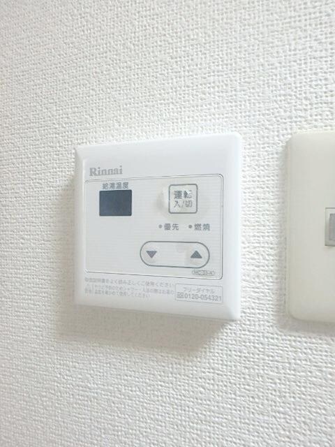 ウエル国立の物件内観写真