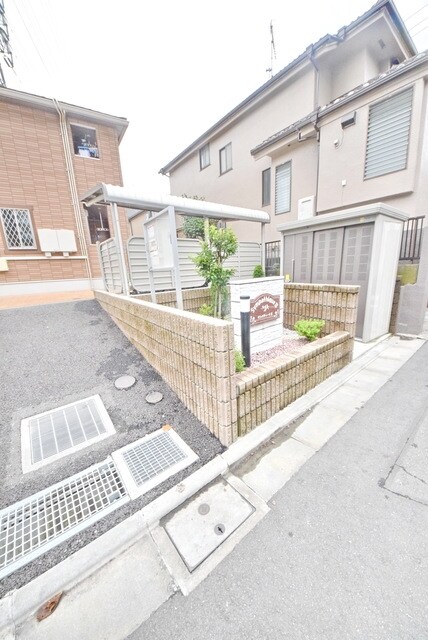 サンパティークIIの物件内観写真