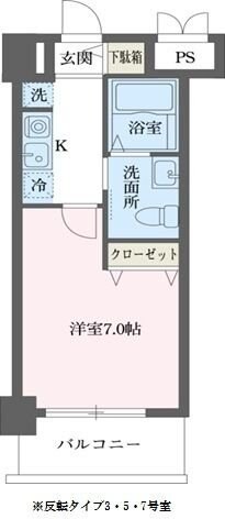 物件間取画像