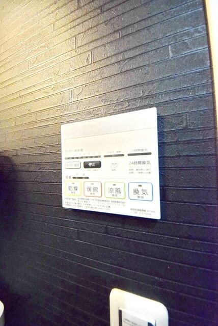 レガロの物件内観写真