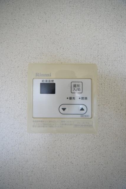 内田ビルの物件内観写真