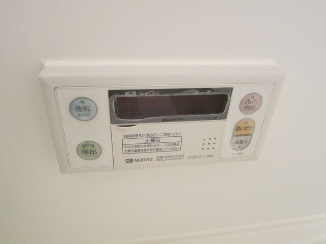 アマービリスの物件内観写真