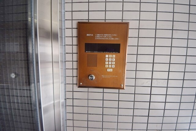 グランデュールアサノの物件内観写真