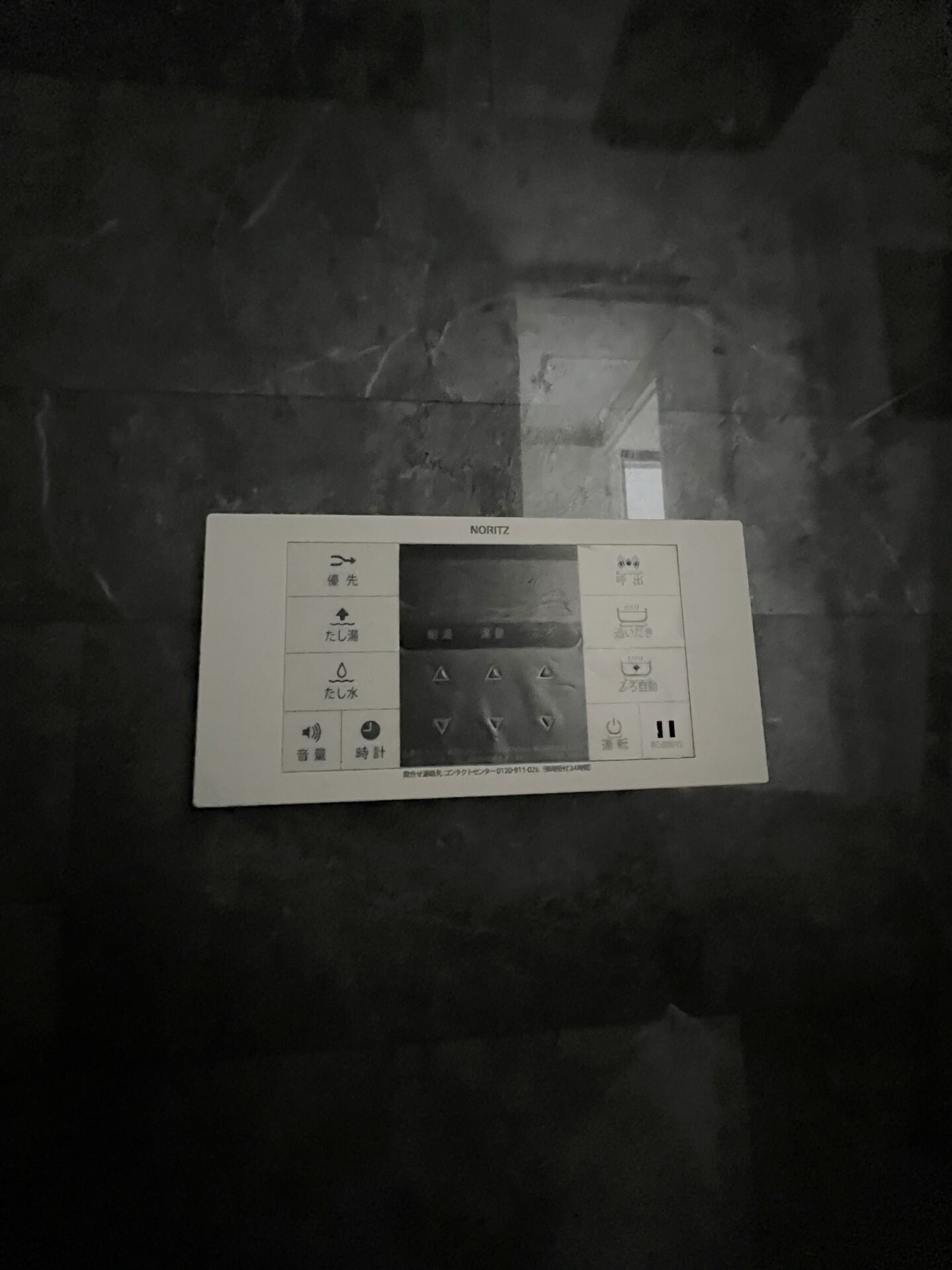 ALVA.aの物件内観写真