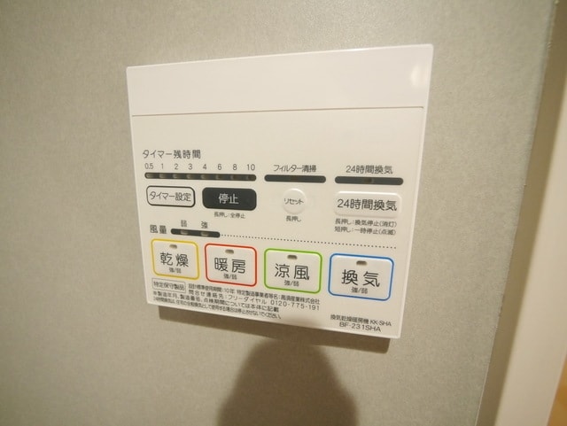 CarpeDiem八王子の物件内観写真