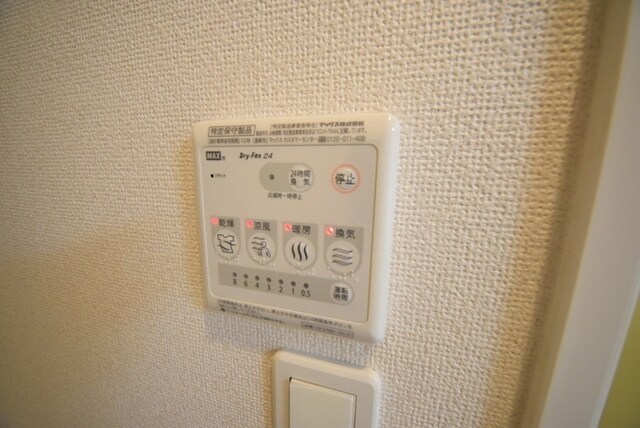 エスポワール朝日の物件内観写真