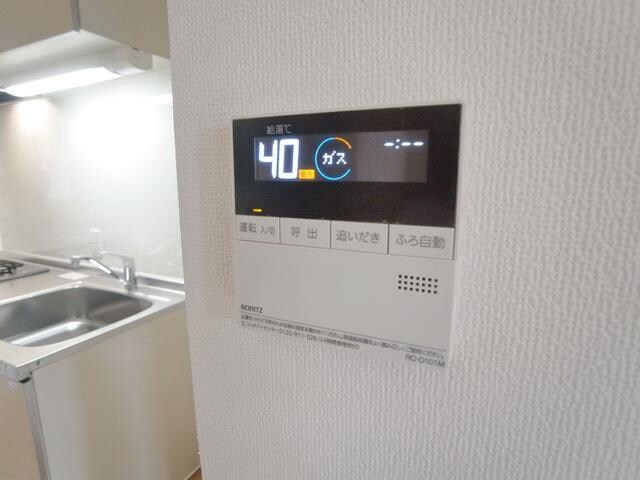 リエイゾン若松の物件内観写真