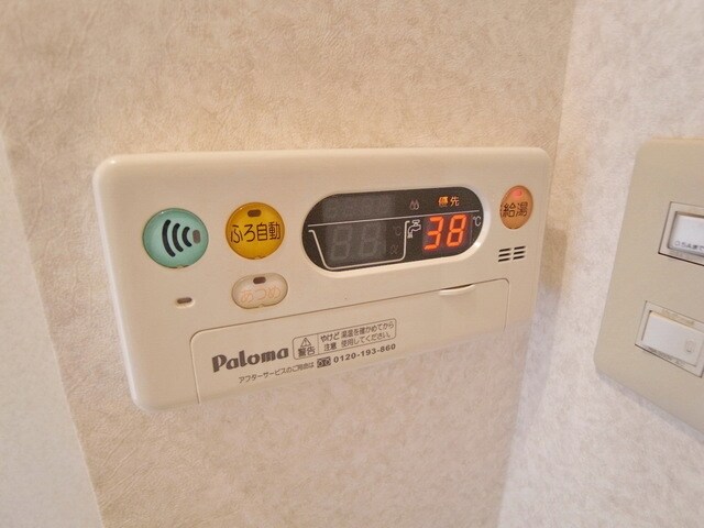 ラメール立川の物件内観写真