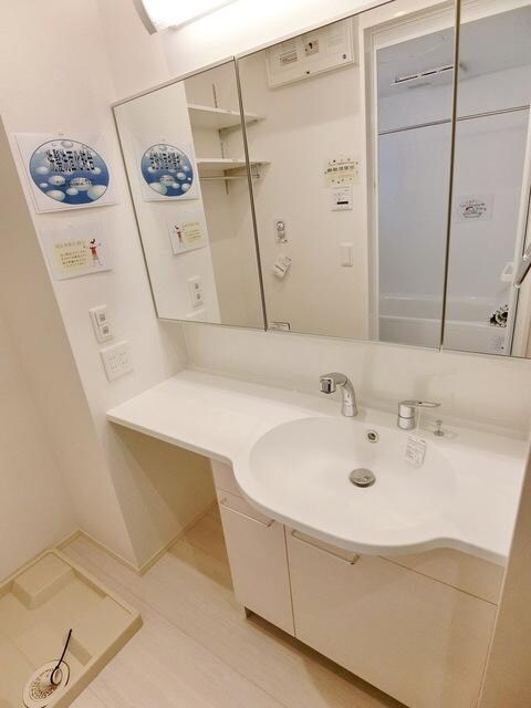 サンコート宮沢の物件内観写真