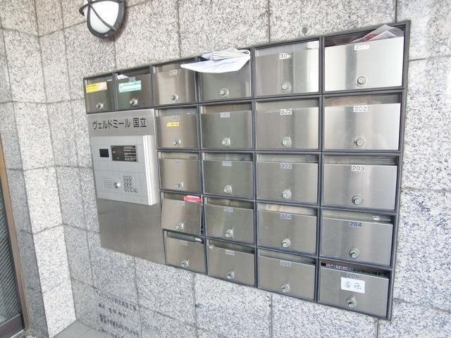 ヴェルドミール国立の物件内観写真