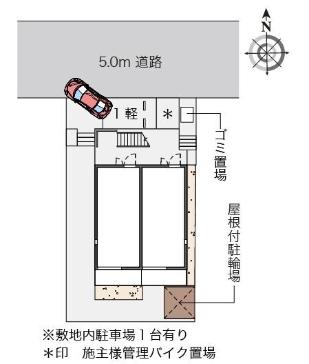 レオネクストメゾンヒカリ　国立の物件内観写真