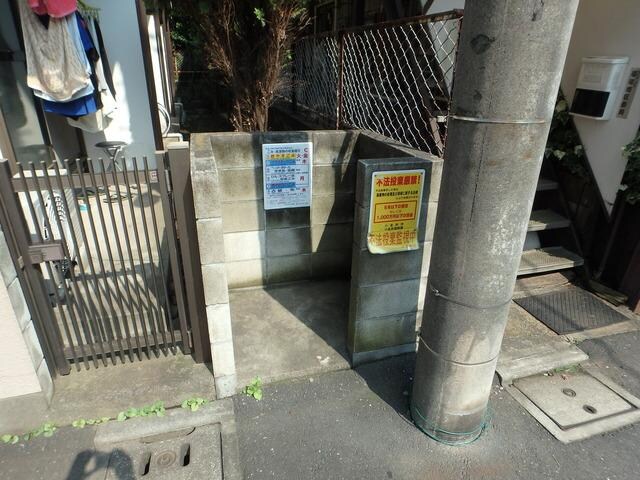 グリーンコーポの物件内観写真