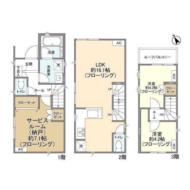 Ｋｏｌｅｔ府中白糸台＃０６の物件間取画像