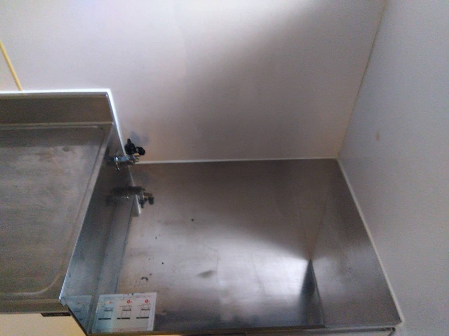 サンアミティ日野の物件内観写真