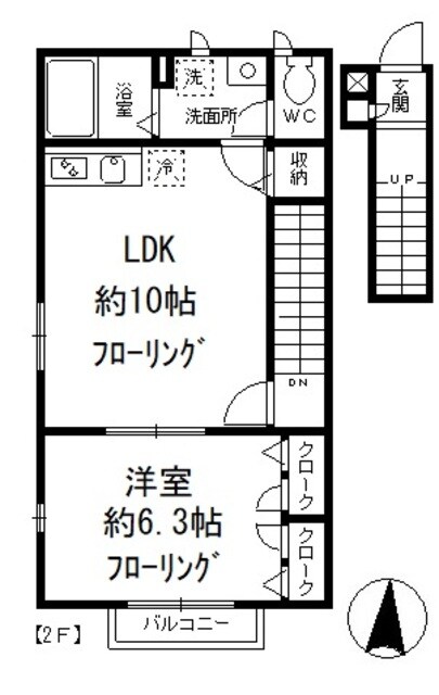 ガーデンテラス国立　Ｄ棟の物件間取画像