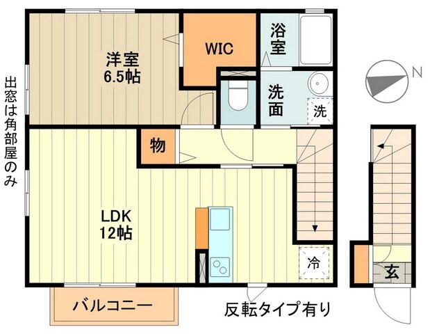 ラ・メールの物件間取画像