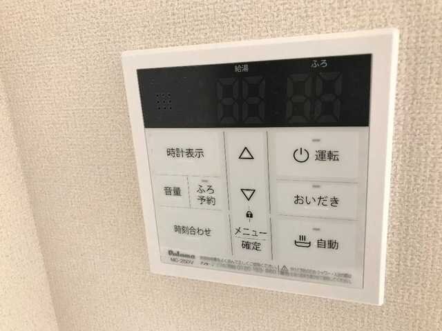 フェルメゾン日野台の物件内観写真