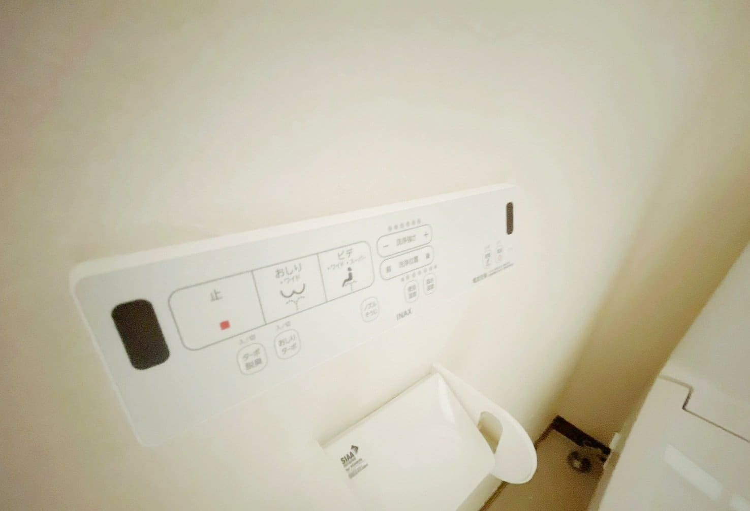 鈴木アパートの物件内観写真