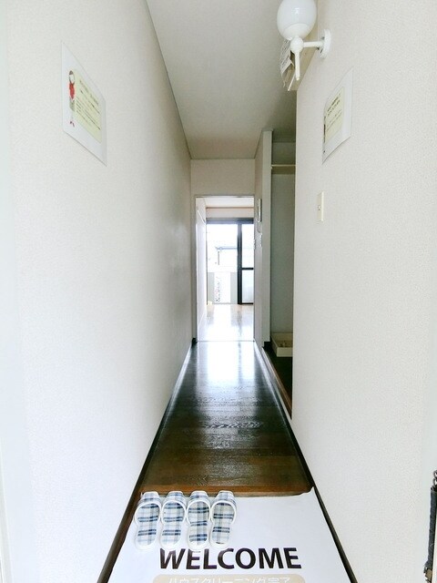 サンコーポの物件内観写真