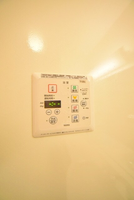 ＳＨＡＭＲＯＣＫ　ＨＩＬＬＳ　の物件内観写真