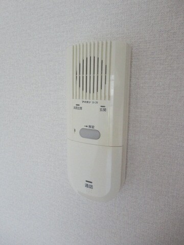 サンパレス南町の物件内観写真