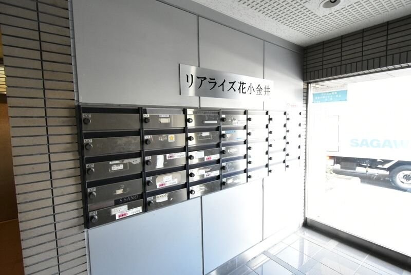 リアライズ花小金井の物件内観写真