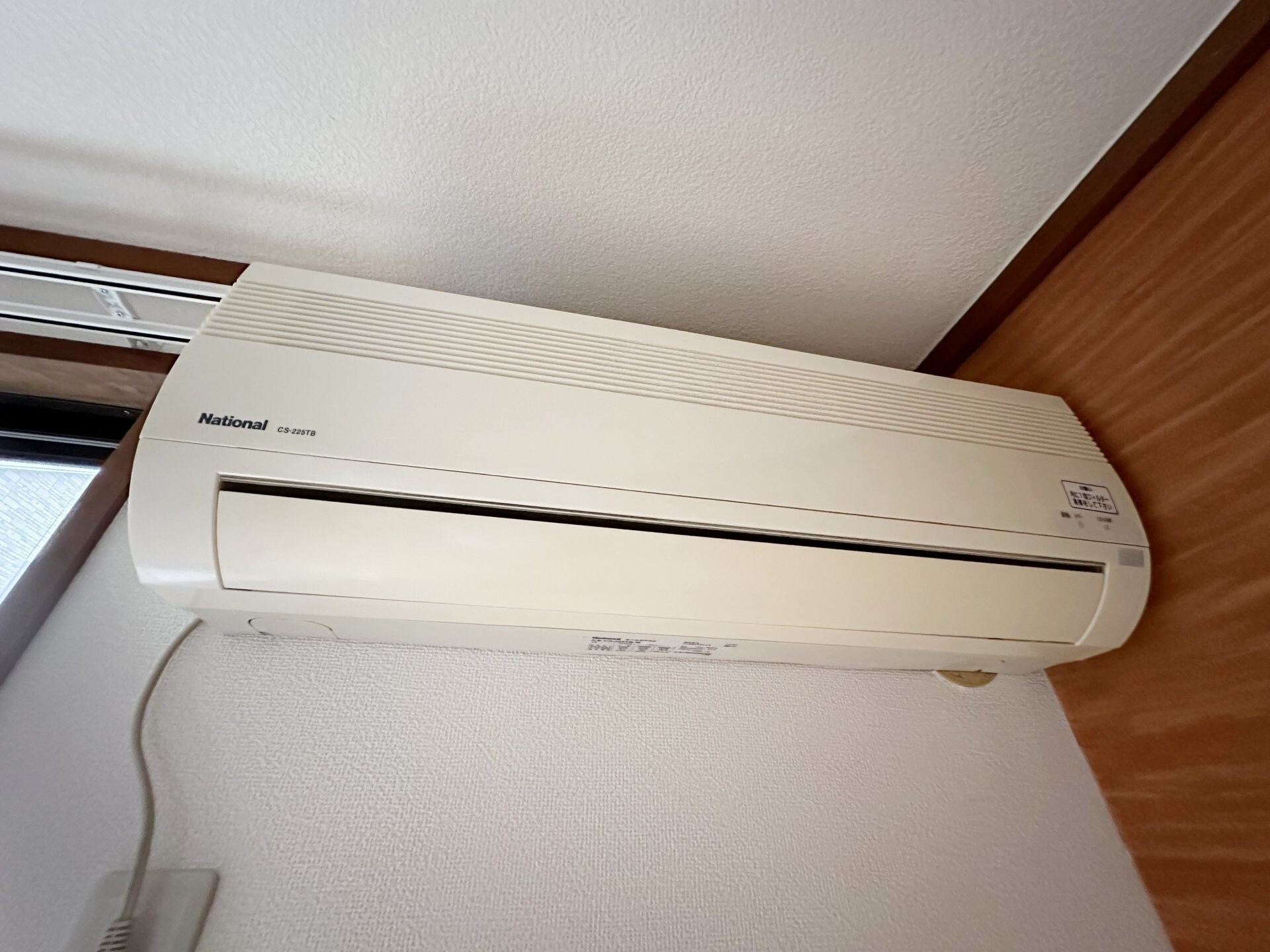 メゾンドール椚田の物件内観写真