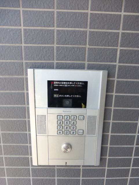 エルスプランドゥールの物件内観写真