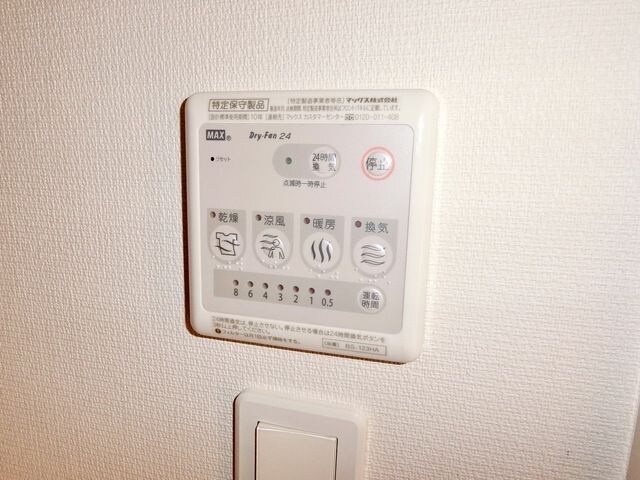 リブリ・ｈｉｎｏの物件内観写真