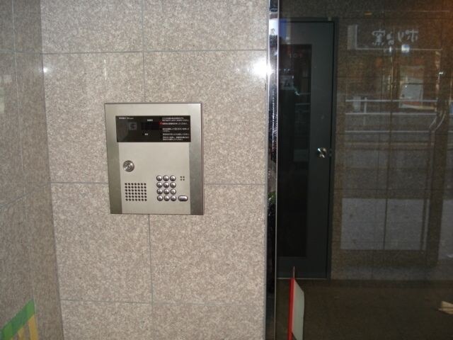 コアパレス常葉6の物件内観写真