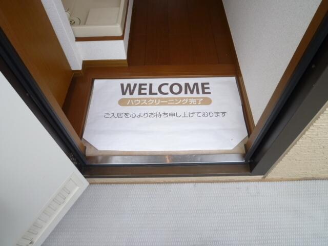 モンテローザの物件内観写真