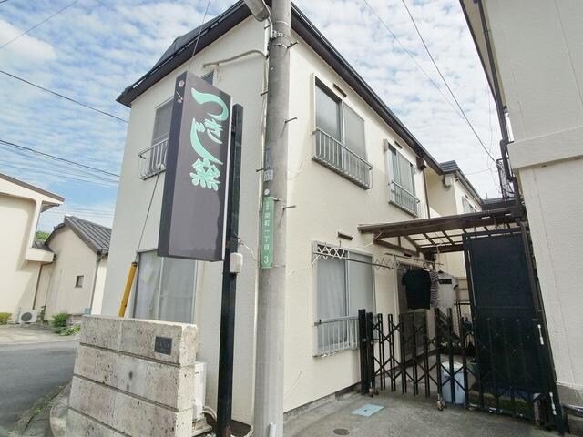 フルール日野の物件内観写真