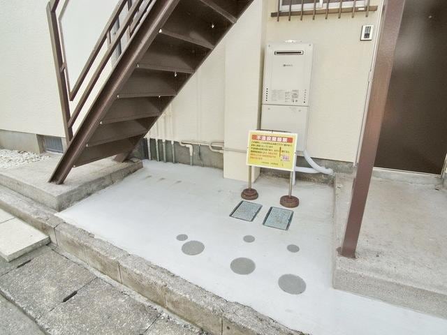 フルール日野の物件内観写真