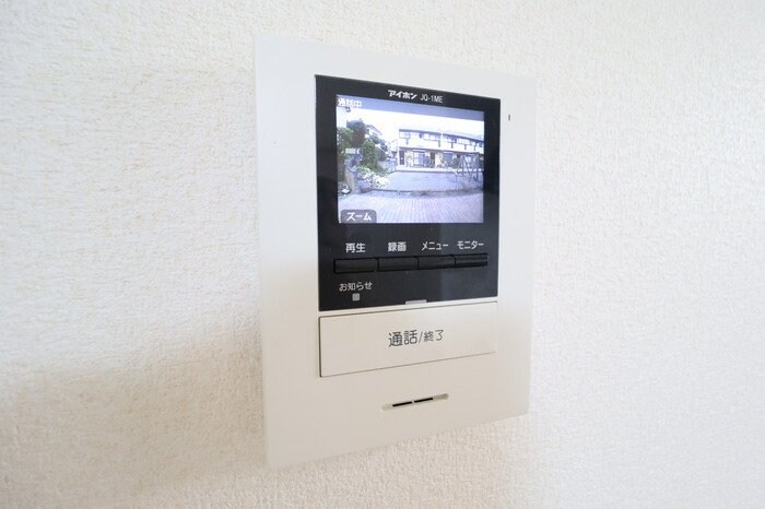 グレイス・パル国立の物件内観写真