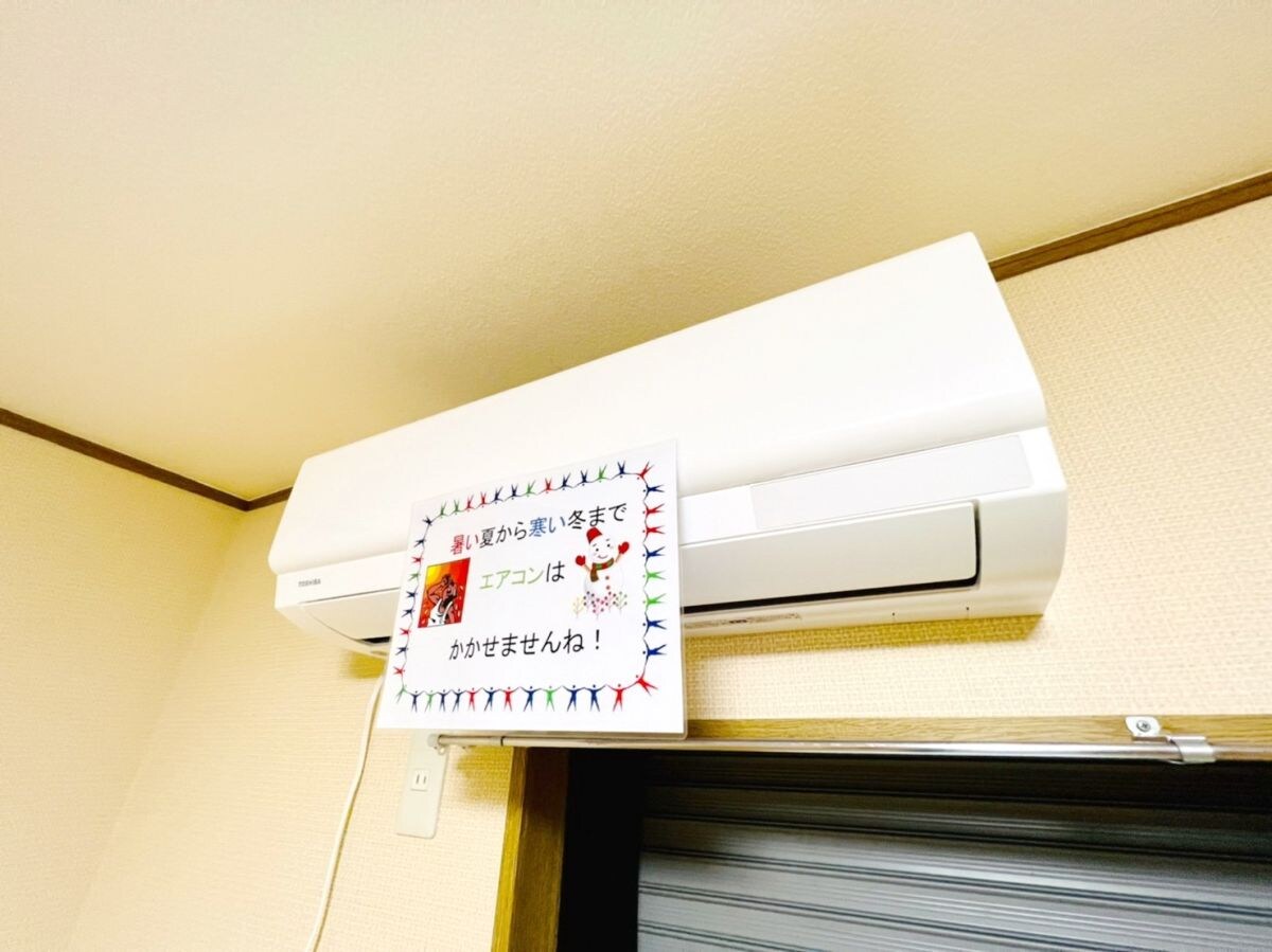 プレジデントうえのだいの物件内観写真