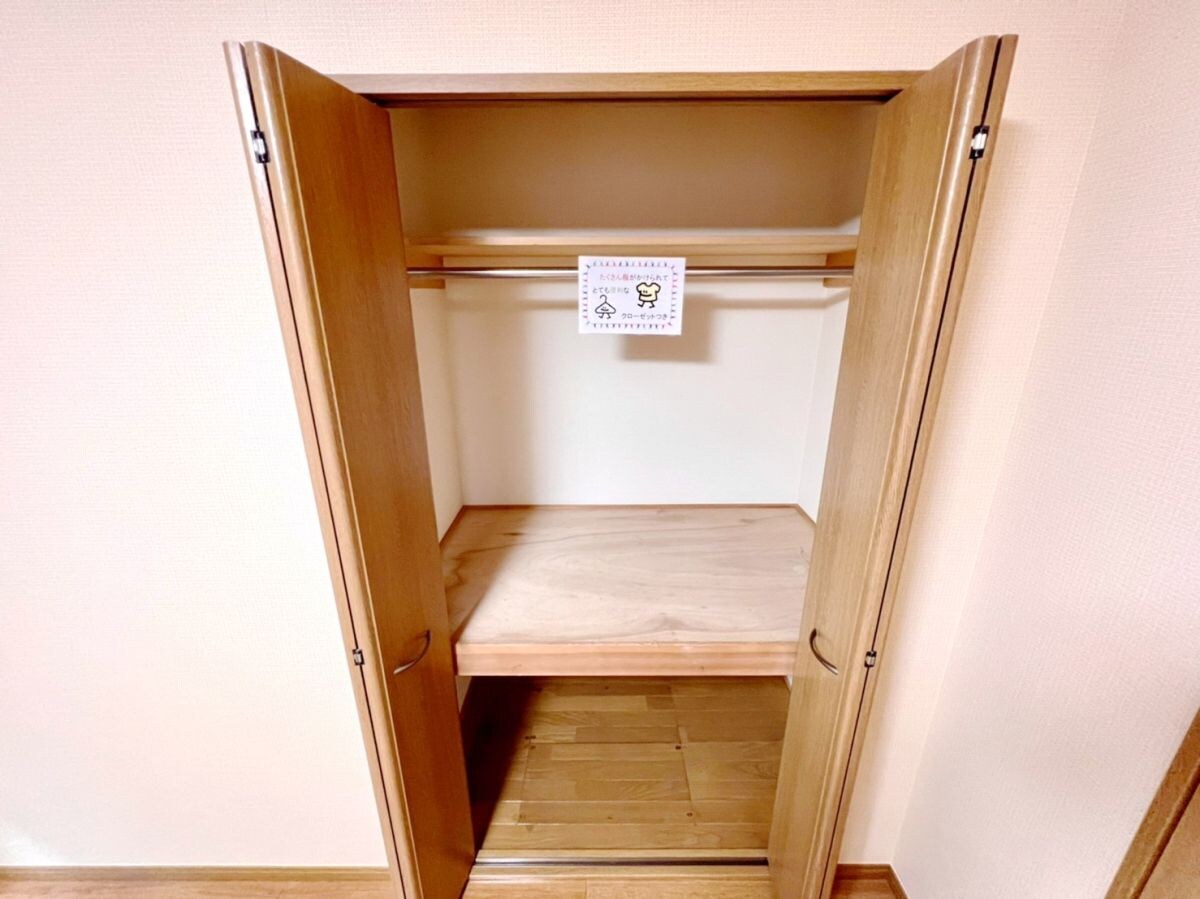 プレジデントうえのだいの物件内観写真