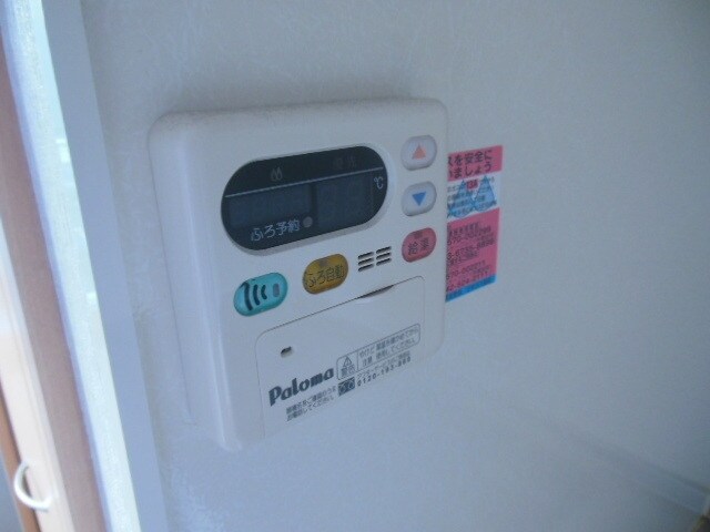 メゾンデュプレの物件内観写真