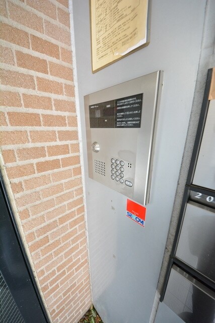 近江レジデンスIの物件内観写真