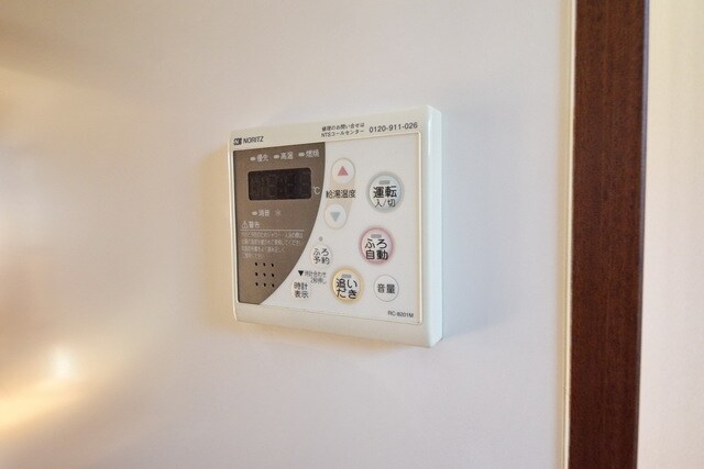 エクセレントハイツの物件内観写真