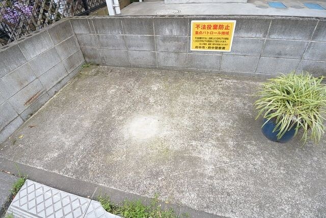 エステートアイの物件内観写真