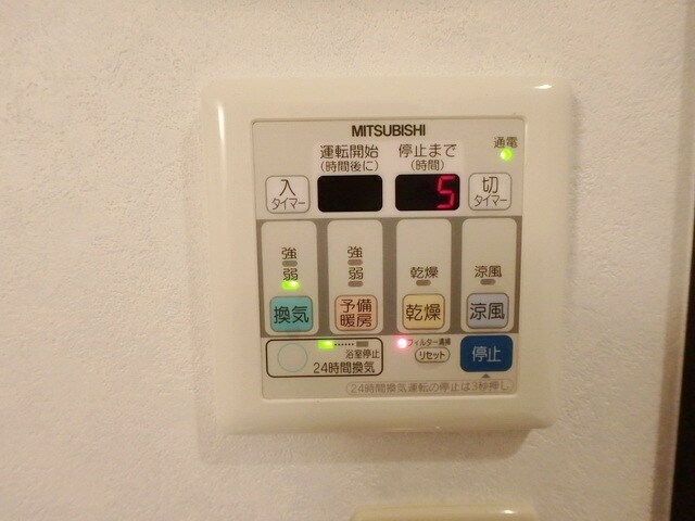 セカンド調布の物件内観写真